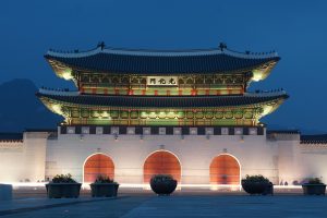 Lee más sobre el artículo Mi Inolvidable Viaje a Seúl
