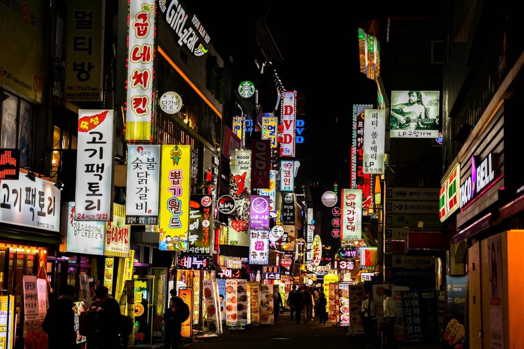 night street, republic of korea, jong-ro-2162772.jpg